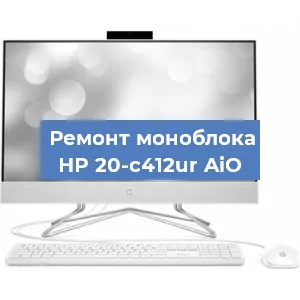 Замена материнской платы на моноблоке HP 20-c412ur AiO в Белгороде